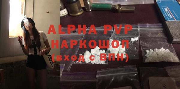 a pvp Балабаново